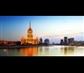 Moscow by Olta Travel